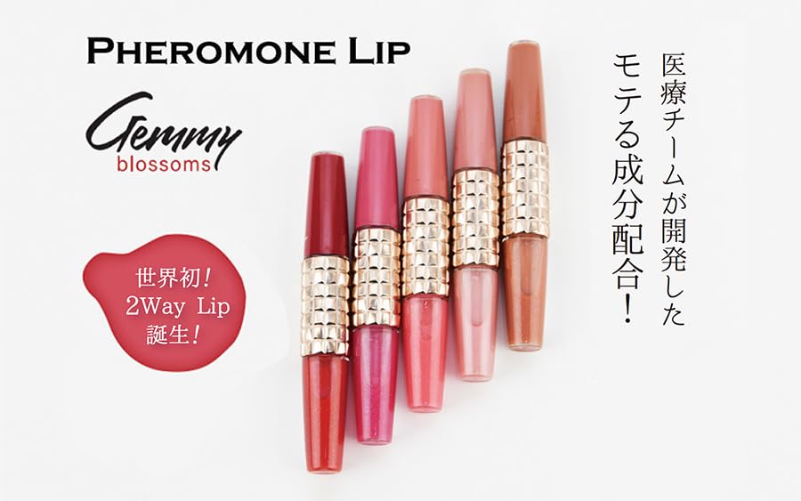 Amazon | 【MEGUMI プロデュース】Gemmy Blossoms ジェミーブロッサム