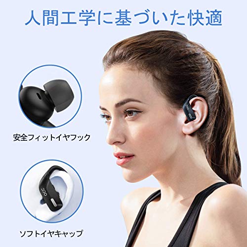 occiam Sport Wireless Earbuds Bluetooth Headphones 90hrs Playtime Deep Bass Ear Buds with Earhook Noise Cancelling Mic Waterproof Earphones for Workout Running (Matte Black)