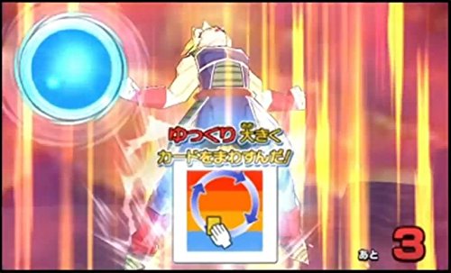ドラゴンボールヒーローズ アルティメットミッション2 Amazon.co.jp: ドラゴンボールヒーローズ アルティメットミッション2