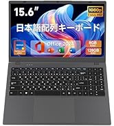 Amazon.co.jp: ノートパソコン Office 2024搭載 15.6インチ薄型ノート
