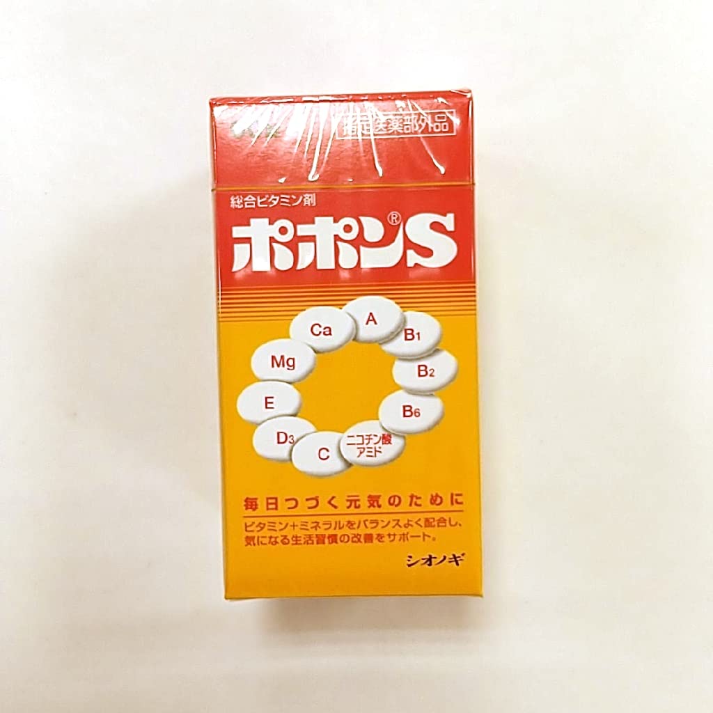 Amazon | シオノギヘルスケア ポポンS(60錠) | シオノギヘルスケア