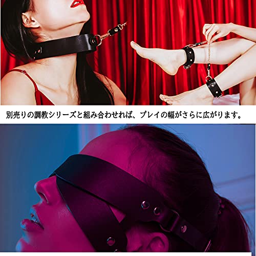目隠しsmグッズ アイマスク アダルトグッズ拘束具多機能アイマスクPU smっぽくなり神秘雰囲気 調整可能男女兼用コスチュームSMプレイ - 画像6
