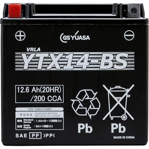 ユアサバッテリー YTX14-BS ユアサバッテリーYTX14-BS BMW/F650GS/F800GS/F800R/F800S