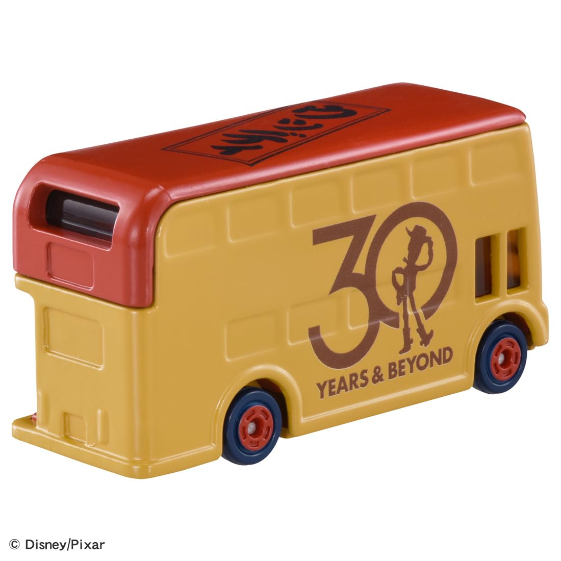 トミカ　トミカSP まとめ30個 Amazon | タカラトミー(TAKARA TOMY) トミカ ドリームトミカ SP トイ
