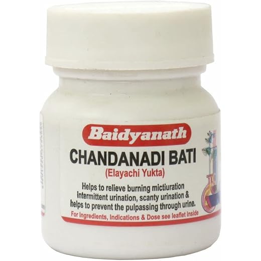 Chandan Bati Tablets - 40 Count