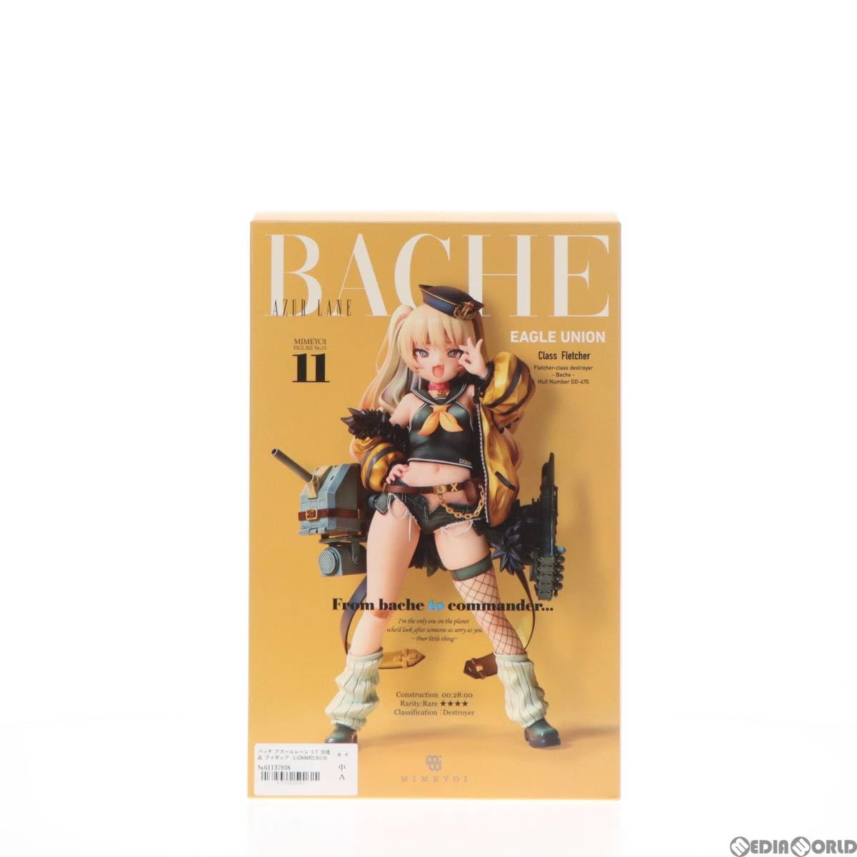 新品 アズールレーン バッチ 1/7スケール 塗装済み完成品フィギュア ミメヨイ pc_detail_8.jpg