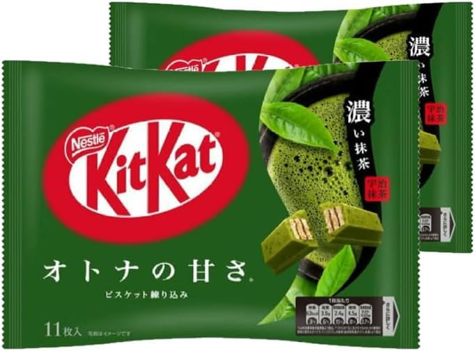Nestle Japan KitKat Adult Sweetness Rich Matcha 10pieces Pack of 2
