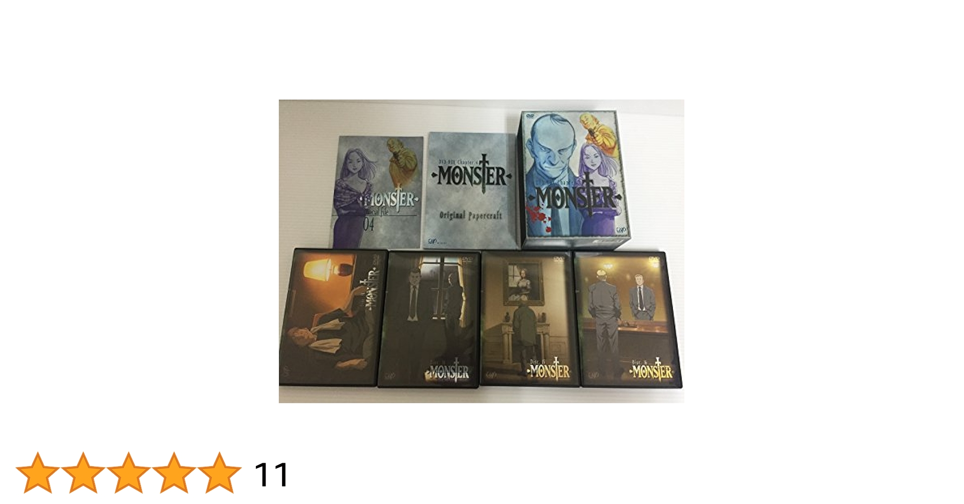 MONSTER DVD-BOX Chapter 4〈4枚組〉 MONSTER DVD-BOX Chapter.4 : 浦沢直樹 | HMV&BOOKS online