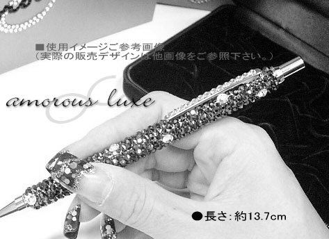 amorous luxe ボールペン 「マリアージュ」 グラデーション Amazon | ボールペン スワロフスキークリスタル 『マリアージュ