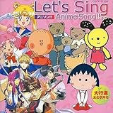 Let�fs Sing �A�j�\��!! ��s�i �`���̎q�����`