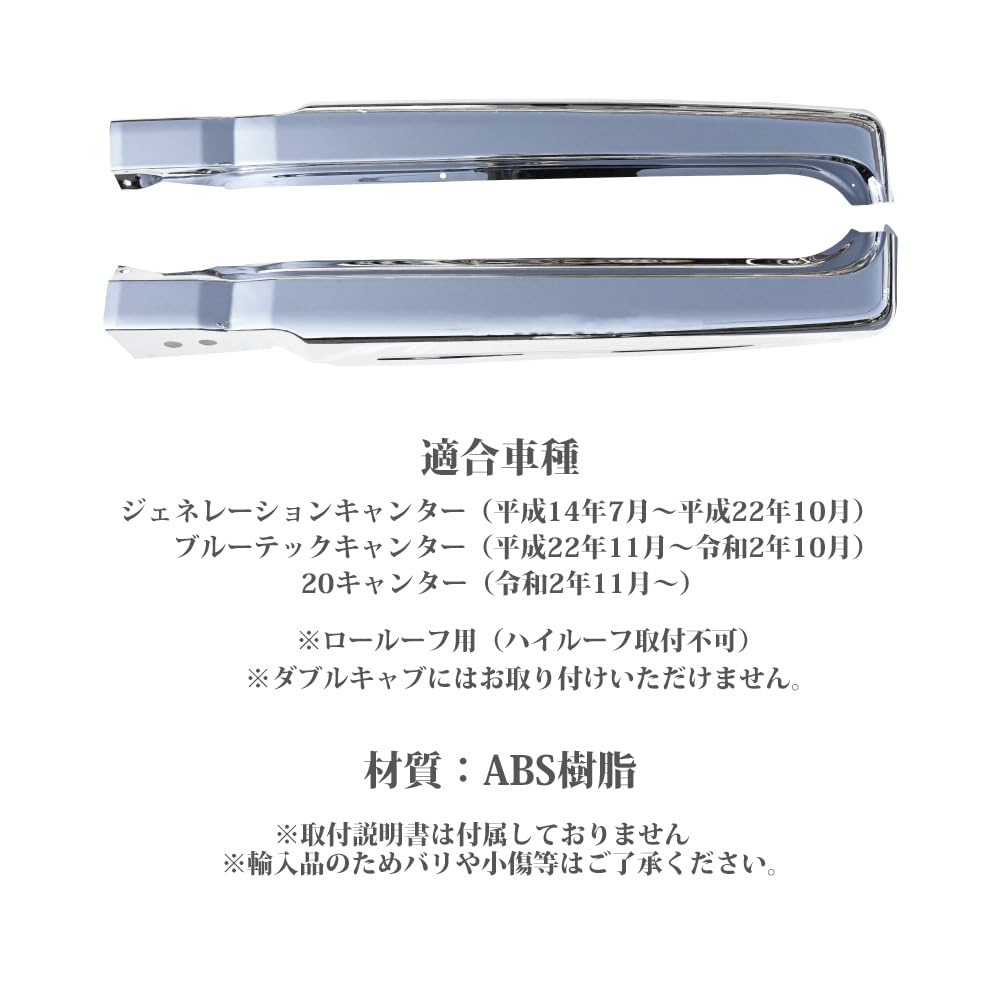 Amazon | ブルーテックキャンター 対応 ジェネレーション