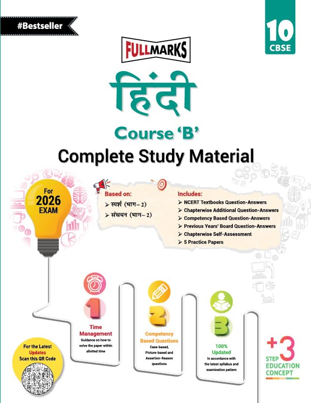 Full Marks Hindi Course ‘B’ Complete Study Material Class 10 | Based on Sparsh Part-2, Sanchyan Part-2 | Includes Chapterwise Summary, Solved Q/A, Practice Papers and More
