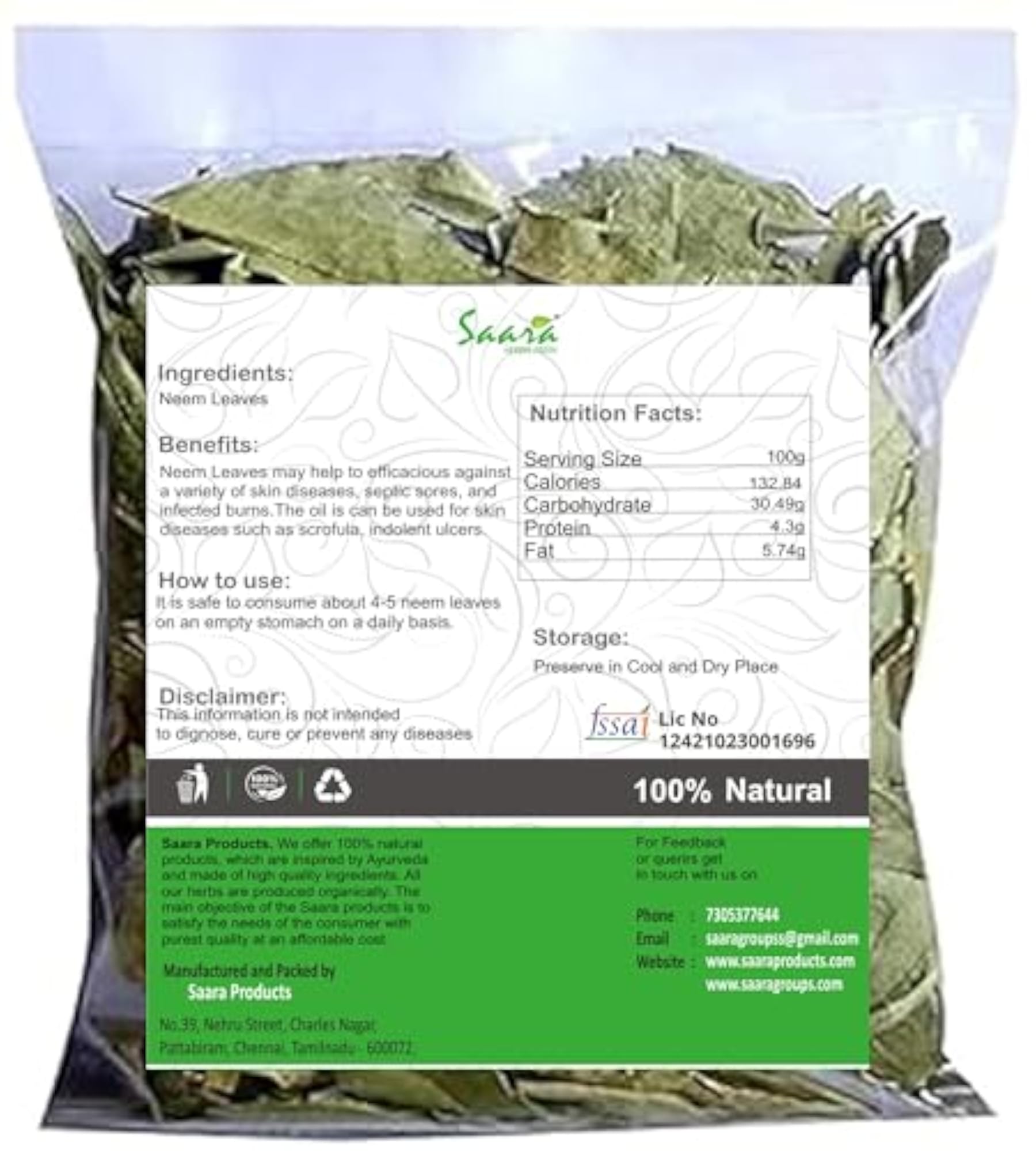 Dried Neem Leaves - 100g