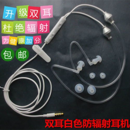King-Star Anti-Radiation Binaural Earphones Universal 3.5Mm Noise Cancelling Air Tube Acoustic Patent Stereo Earbuds Headphones With Microphone #TOP7