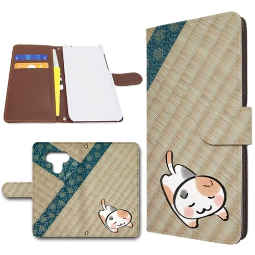 LG style3 L-41A �݊� �P�[�X �蒠�^ �X�}�z�P�[�X ���U�[�� �J�o�[ �J���������� ��ƃl�R [�f�U�C��A] �G���W�[ �X�^�C�� �X���[ �g�����h�Q�[�g dc-1826