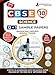 CBSE Class X - Science Sample Paper Book 12 +1 Sample Paper According to the latest syllabus prescribed by CBSE