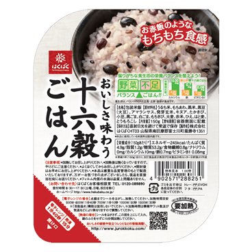 Amazon.co.jp: 十六穀ごはん パックご飯 150g 1ケース（6パック）x2