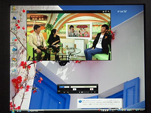 Amazon.co.jp: 富士通 FMV-DESKPOWER LX55X/D FMVLX55XD