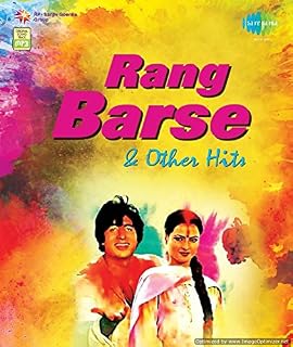 Rang Barse & Other Hits Price In India