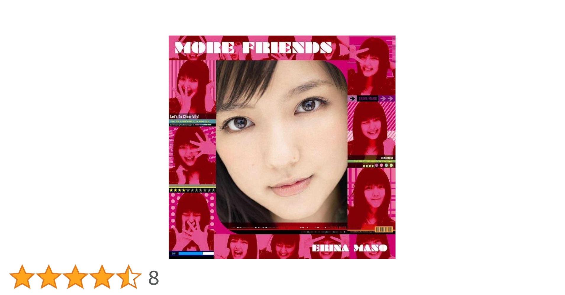 Amazon.co.jp: MORE FRIENDS(初回生産限定盤)(DVD付): ミュージック