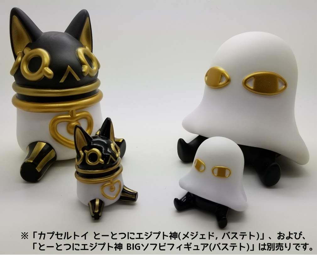神々の記　限定2000セット　メジェド　ゴールドフィギュアつき　エジプト Amazon.co.jp: 神々の記 カプセルソフビフィギュア 4神セット