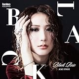 BLACK ROSE / 猪居亜美(ギター)