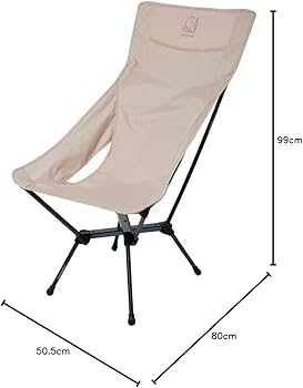 ノルディスク チェア Marielund Chair NORDISK ノルディスク 折りたたみ式チェア MARIELUND CHAIR