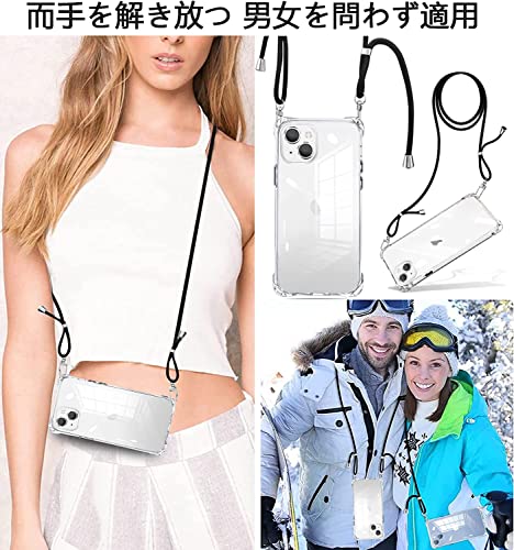 iPhone 14 ケース クリア ショルダー 耐衝撃 調節可能なショルダー クロスボディ ネックレス 保護ソフトTPU カバー アイフォン14 取り外し ル付き ワイヤレス充電対応 カバー 耐衝撃 薄型 TPU 軽量 肩がけ 首掛け 紐付きバンパー カバー ストラップ付き ストラップホール付き 透明 ストラップ着脱可 調節 Qi充電 傷防止 全面保護 すり傷防止 カメラ保護【縄掛け-ブラック】