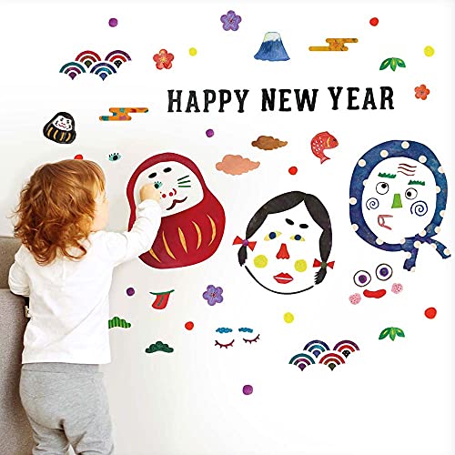 スクウェアショップ ウォールステッカー ふくわらい A4×8枚 mws0305 正月飾り シール ゲーム 福 しめ縄 門松 リース モダン 迎春 初春 新年 鏡餅 かがみもちのサムネイル