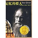 Hebei Jiaoyu Chubanshe