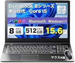 Amazon.co.jp: オフィスIT機器ストア: [全品5%以上OFF] 法人向け商品ストア