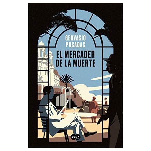 El mercader de la muerte (SUMA)