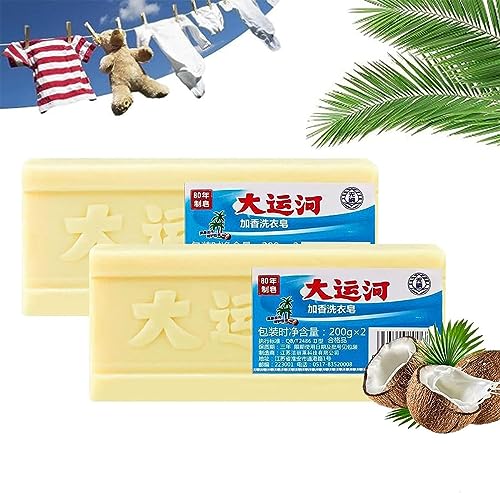 Hot Cleaning Bar Soap for Stains,2024 New Hot Cleaning Soap,Grand Canal Underwear Cleaning Soap,Laundry Stain Remover Soap Bar, All Purpose Stain Removing Soap,Long-Lasting Fragrance (2 Pcs)