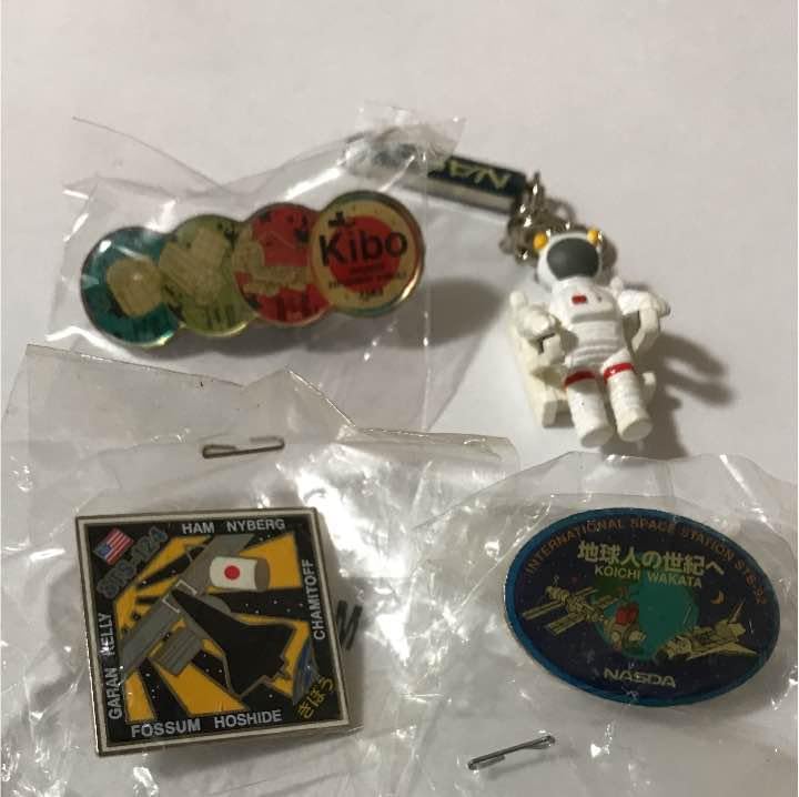 メダロットメダチェンジドークス 12 メダロットメダチェンジドークス12