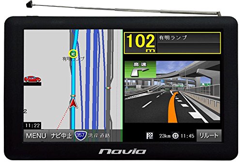 Amazon | [カイホウジャパン/KAIHOU] 7インチワンセグ付ポータブルナビ 