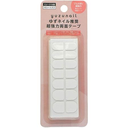 Amazon ゆずネイル推奨 超強力両面テープ 140枚 X 1 ゆずネイル ネイル 通販