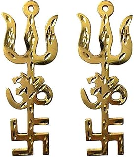 Brass Ashtdhatu Tri Shakti Trishul Om Swastika Yantra Spiritual Metal Wall Hanging Showpiece Ornament Hindu Religious/House/Office Protection from Evil Eye Effect (Pack of 2)