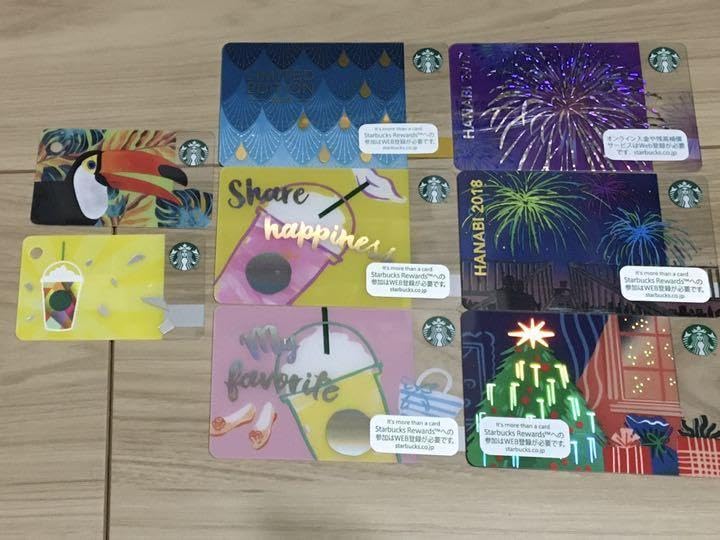 Amazon.co.jp: レアスターバックスカード 8種セット ミニカード スタバ 