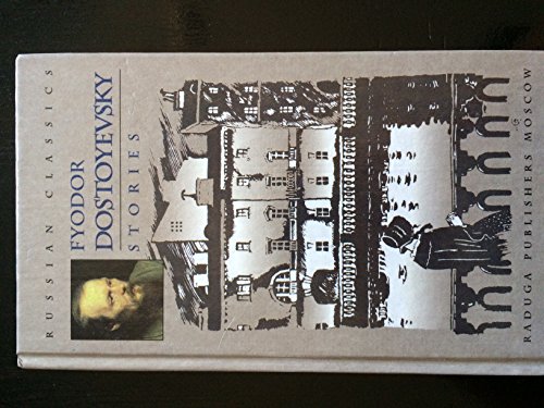 Stories [Russian] 5050048141 Book Cover