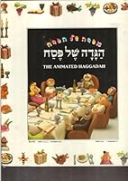 The Animated Haggadah B000FVJZT6 Book Cover