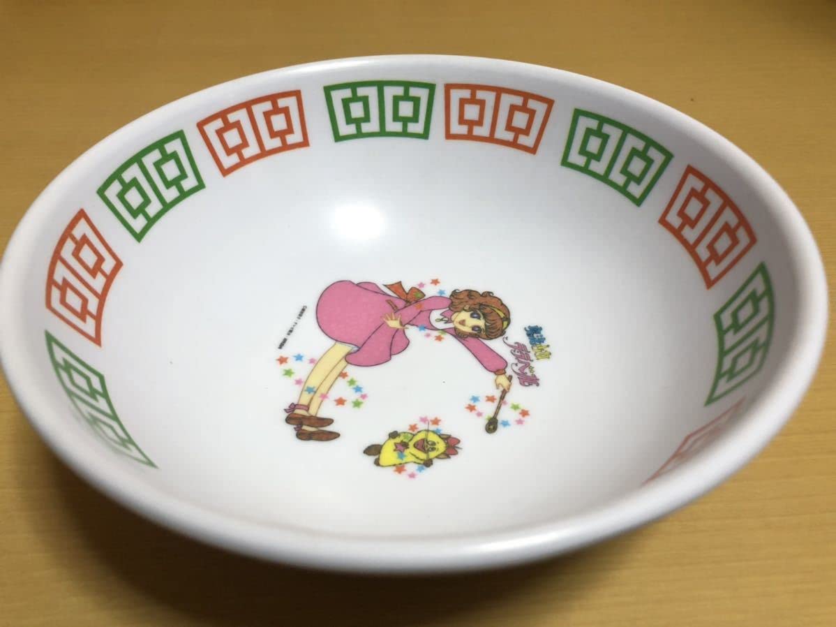 Amazon.co.jp: 昭和レトロ レトロ 魔法少女ララベル ラーメン鉢
