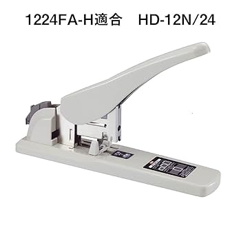 太郎若松 たのめーる】マックス ホッチキス針 小型10号シリーズ 100本連結