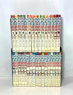 柔道部物語 新装版　1-8巻セット　全巻 Amazon.co.jp: 柔道部物語 新装版 コミック 1-8巻セット (ヤンマガKC