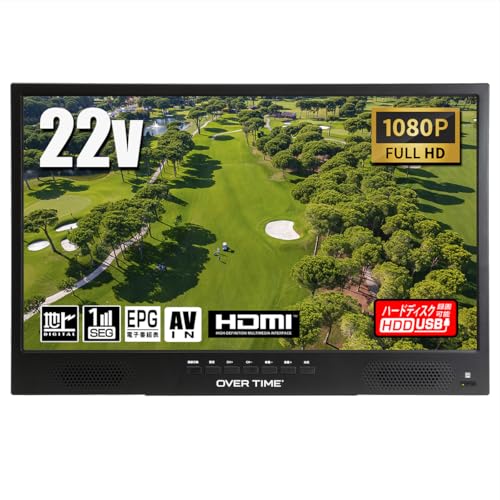 地デジBS　録画対応テレビ22インチ　ハードディスク付属 Amazon.co.jp: [ODP] 22型 フルハイビジョン 液晶テレビ 地デジ [FHD