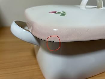 Amazon.co.jp: マニーローズ ホーロー 角ストッカー 薔薇柄 ホビー Amazon.co.jp: マニーローズ ホーロー 角ストッカー 薔薇柄 ホビー