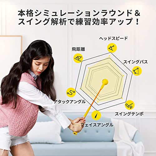Phigolf(ファイゴルフ) ゴルフシュミレーター【日本公式】LINE FRIENDS Edition スイング練習器具 ヘッドスピード/飛距離測定センサー【IOS/Android/SmartTV全対応】Sally Light Set【無料アプリ（Phigolf/WGT/E6 connect）・トレーナークラブ付き・女性/子供/家族みんなで遊べる】初心者からプロまで場所を選ばずゴルフができる 3枚目