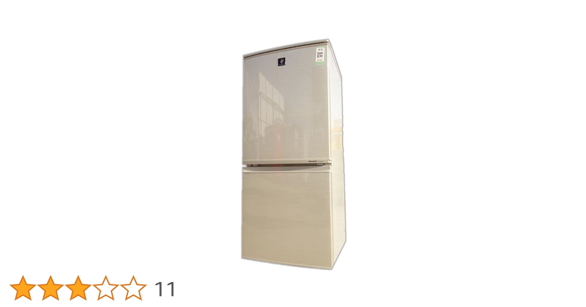 冷蔵庫　137L SHARP SJ-PD14T-N Amazon.co.jp: シャープ 137L 2ドア冷蔵庫（ゴールド系）SHARP