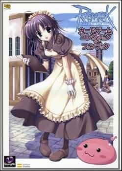 ラグナロクオンラインカードゲームコレクション+ファンブック Amazon.co.jp: ラグナロクオンライン カードゲームコレクション+