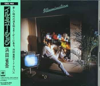 （ＣＤ）浜田省吾／イルミネーション　箱帯付／愛奴 CD）浜田省吾／イルミネーション 箱帯付／愛奴 CD）浜田省吾