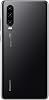 Huawei P30 128GB 6GB RAM Black